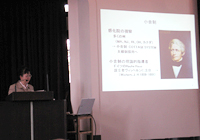社会福祉法人 北海道家庭学校施設長　熱田 洋子 講演の様子